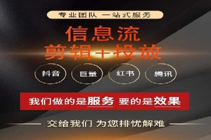 百度推广价格调整对商家销售额的影响