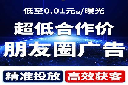 短视频信息流平台发展：TikTok的成功秘诀
